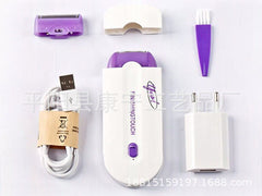 Electric Shaver Women's Laser Multifunctional Hair Removal Device Private Parts Eyebrow Trimmer Yesfinishingtouch