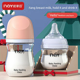 Glass Small Feeding Bottle Special Newborn Baby Wide Caliber Anti-Flatulence Fall Choke Proof Newborn 0-3 Months 80ml