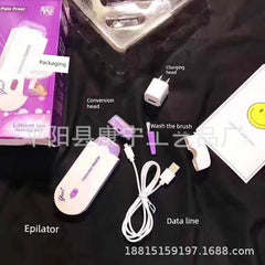 Electric Shaver Women's Laser Multifunctional Hair Removal Device Private Parts Eyebrow Trimmer Yesfinishingtouch