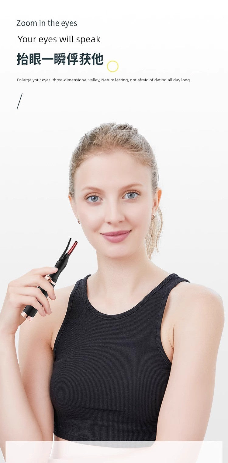 [One Ironing Will Be Warped] Electric Eyelash Curler Electric Heating Electric Heating Eyelash Perm Handy Gadget Charging Lasting Hair-Styling Curler