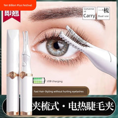 [One Ironing Will Be Warped] Electric Eyelash Curler Electric Heating Electric Heating Eyelash Perm Handy Gadget Charging Lasting Hair-Styling Curler