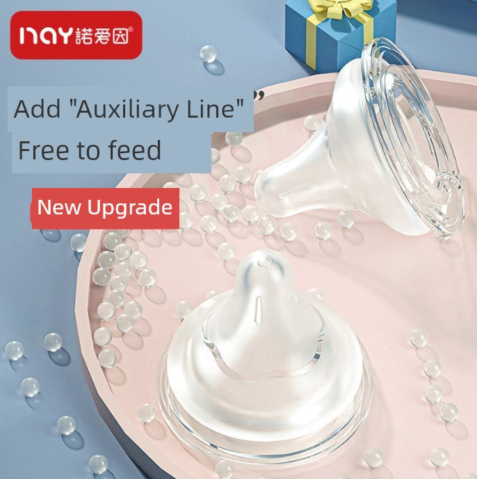 Glass Small Feeding Bottle Special Newborn Baby Wide Caliber Anti-Flatulence Fall Choke Proof Newborn 0-3 Months 80ml